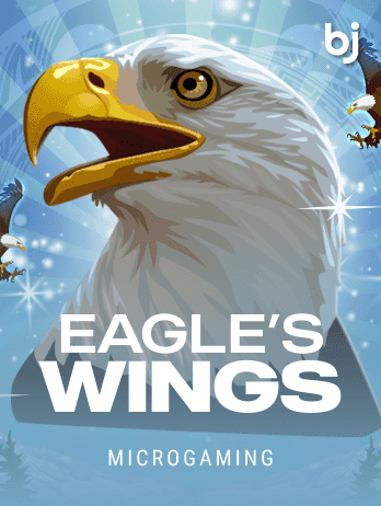 ঈগলের উইংস game icon